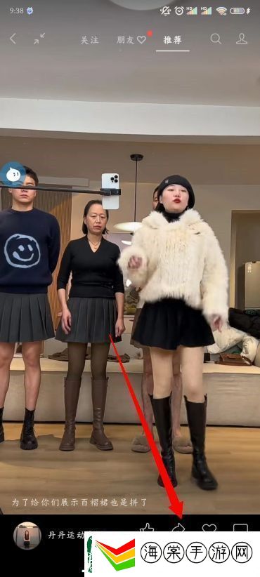 微信朋友圈怎么发视频号