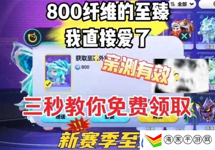 海量惊喜福利等你来领-不容错过！黑川资讯 - -黑川游戏网
