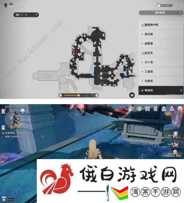 崩坏星穹铁道鳞渊境宝箱全收集攻略