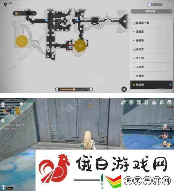 崩坏星穹铁道鳞渊境宝箱全收集攻略