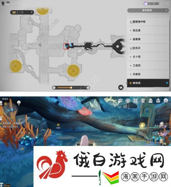 崩坏星穹铁道鳞渊境宝箱全收集攻略