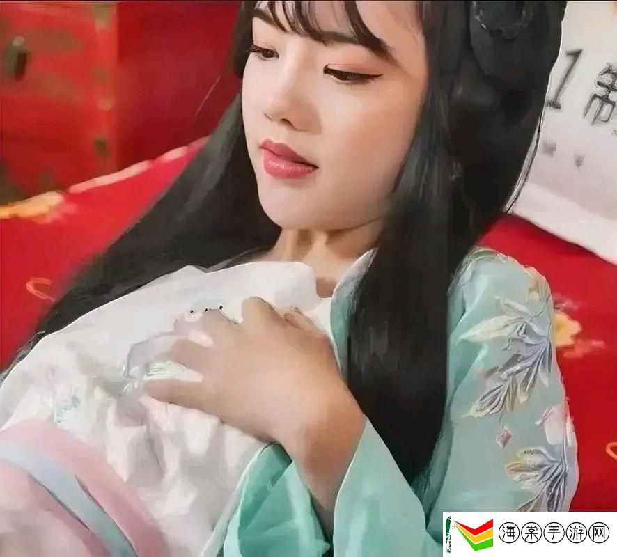 后