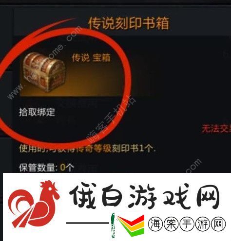 命运方舟悲叹岛资源获取攻略