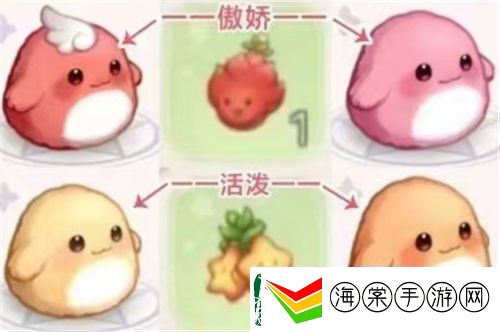 奥比岛手游精灵蛋怎么选