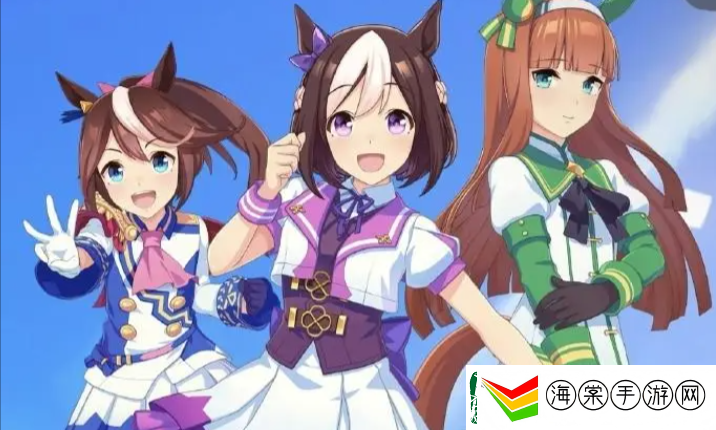 闪耀优俊少女东海帝皇怎么样