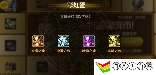 dnf手游韩服18+和12+有什么区别-善于总结和分析游戏中的失败经验