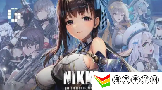 nikke胜利女神无法安装-高级玩法全指南