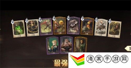 哈利波特魔法觉醒多比毒钩卡组怎么玩-快速定位目标和敌人