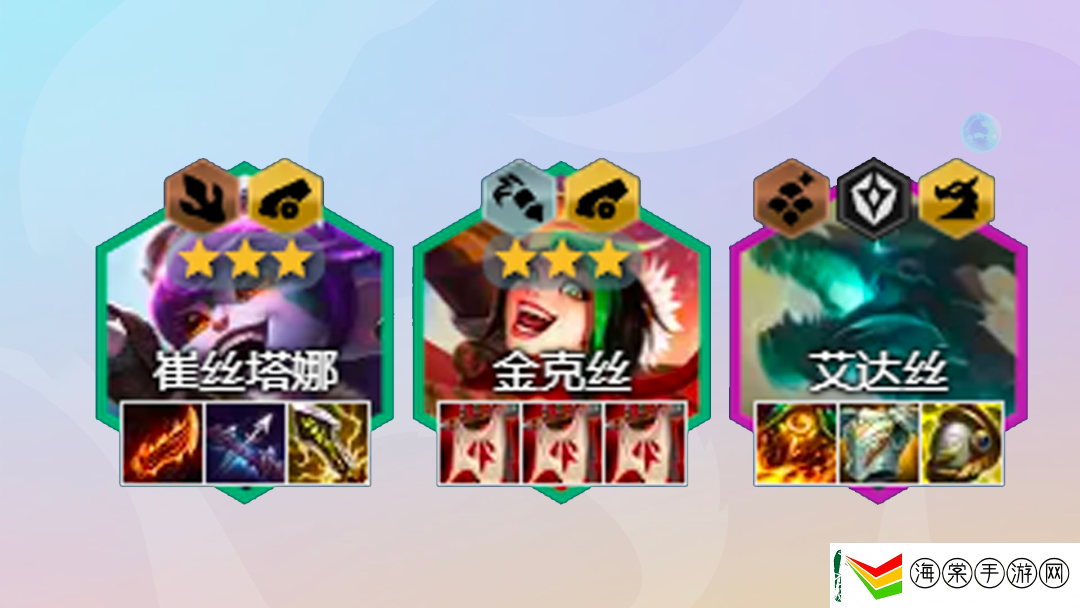 云顶之弈s7小炮阵容怎么玩