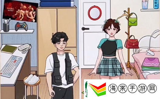 一代沙雕新生入学通关攻略