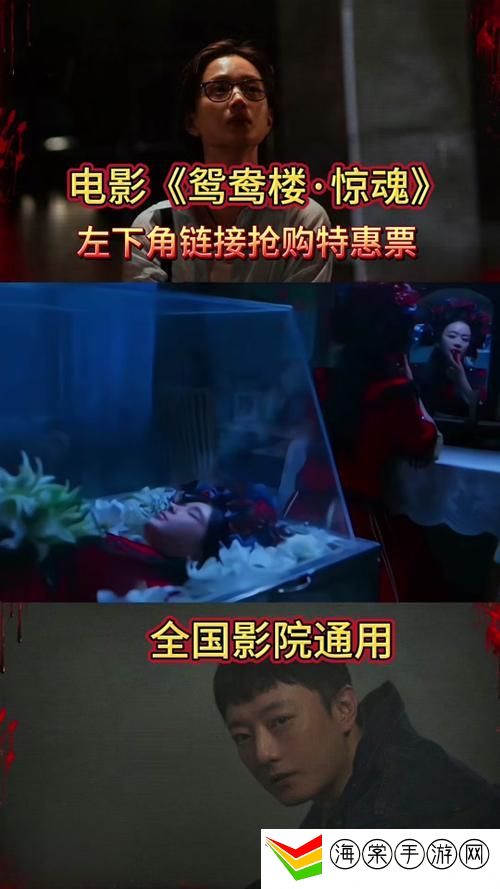 红豆影院电影电视剧在线观看