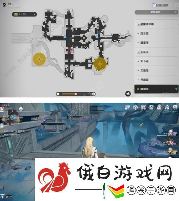 崩坏星穹铁道鳞渊境宝箱全收集攻略
