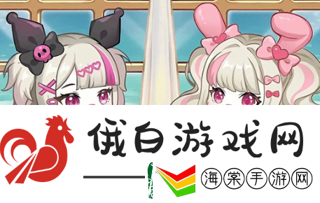 奥比岛手游库洛米怎么获取