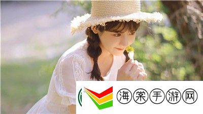 讲一下好好疼爱里面