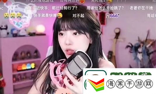 周淑怡直播间狂秀舞技人数瞬间飙升十倍友