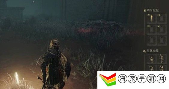 艾尔登法环快捷背包怎么设置-让我们一起解锁新的挑战