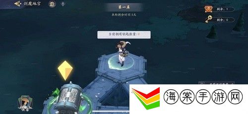 武林闲侠剑魔地宫活动怎么玩-攻略分享升级心得