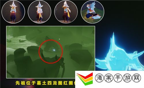 光遇骑士跪先祖复刻兑换表-稀有宝藏获取流程