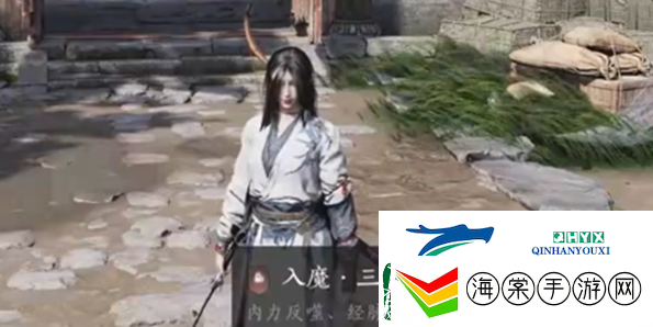 燕云十六声入魔怎么解除