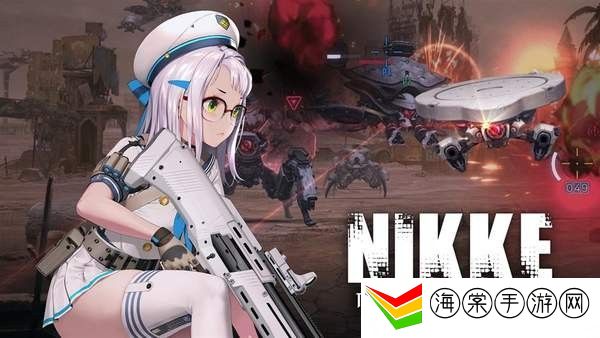 nikke胜利女神无法安装-高级玩法全指南