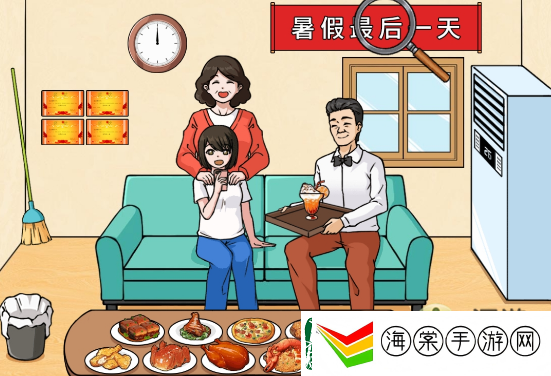 文字来找茬女儿放暑假攻略分享