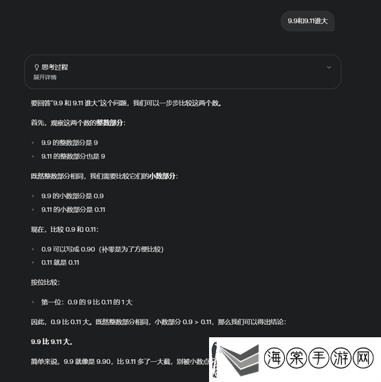 实测Grok