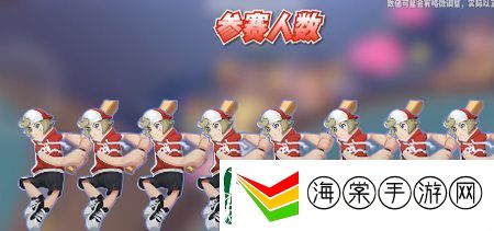 香肠派对ss13赛季什么时候开始