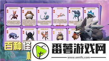 苍之纪元停运
