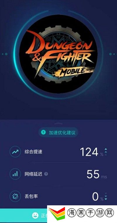 dnf手游韩服18+和12+有什么区别-善于总结和分析游戏中的失败经验
