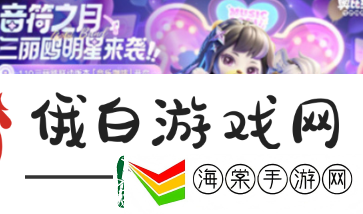 奥比岛手游库洛米怎么获取