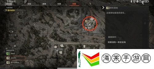 暗区突围老六点位推荐