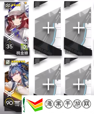 明日方舟TC