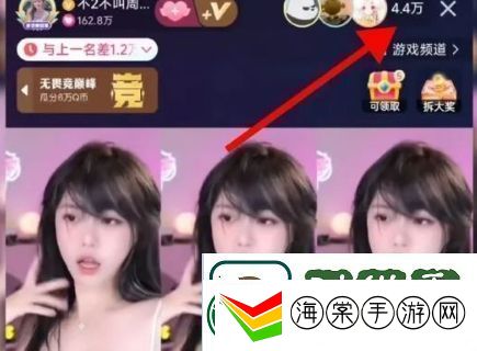 周淑怡直播间狂秀舞技人数瞬间飙升十倍友
