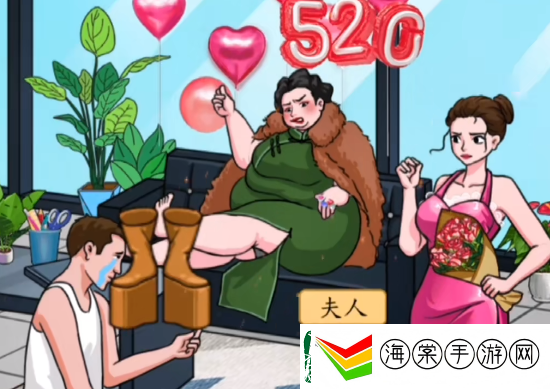 汉字找茬王老板办公室通关攻略