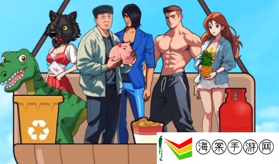 文字找茬大师热气球危机过关攻略