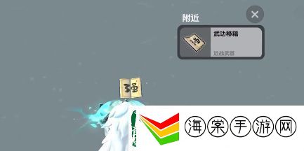 香肠派对ss13赛季什么时候开始