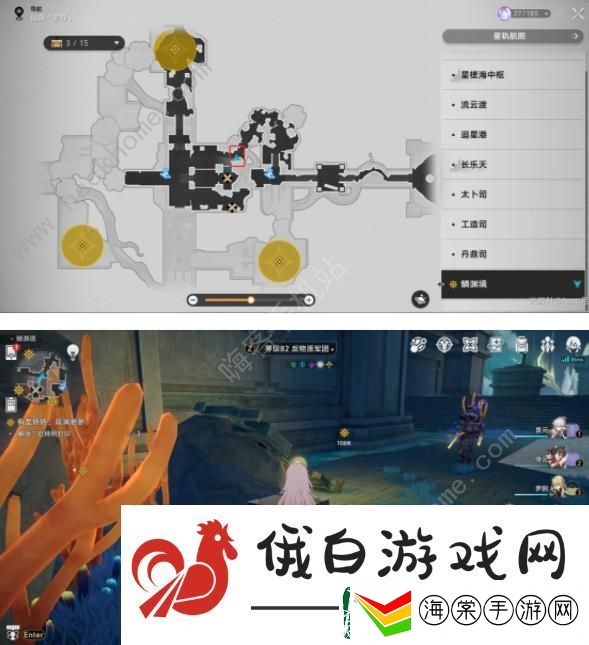 崩坏星穹铁道鳞渊境宝箱全收集攻略