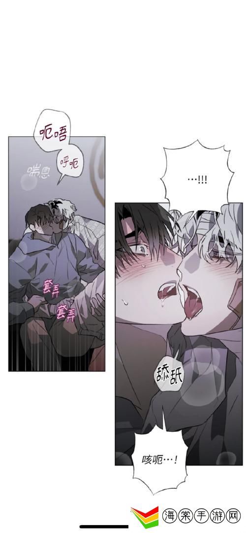 敌伦交换第18部第40集