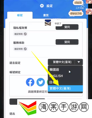 nikke胜利女神怎么设置中文-游戏内荣誉系统详解