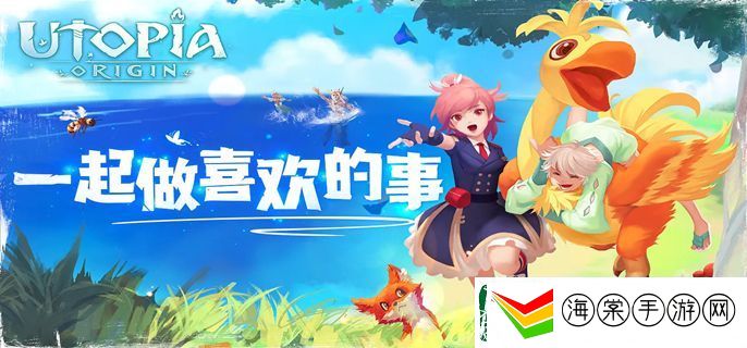 创造与魔法月饼怎么做