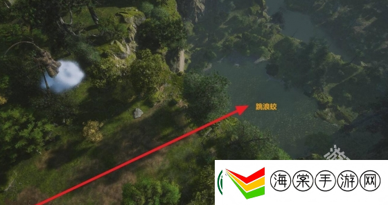 黑神话悟空避水珠获取方法攻略