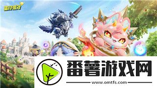 伊丁天堂精灵觉醒新版本更新揭秘