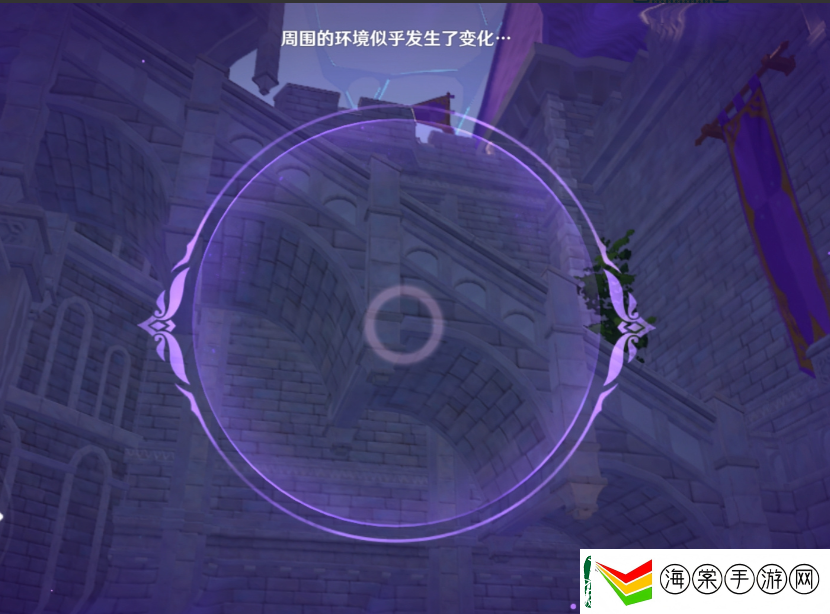 原神2.8幽夜默示录宝箱全收集