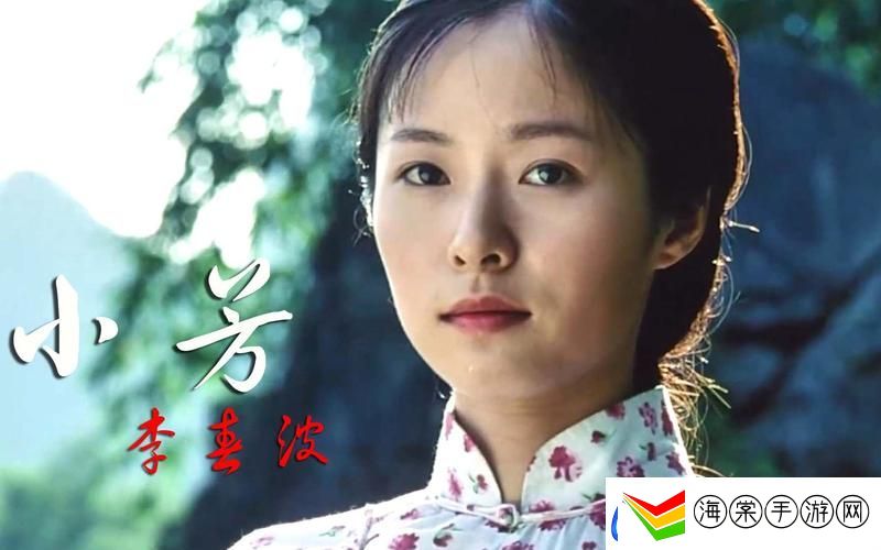 探秘“乱女