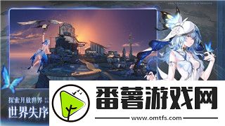 决斗之城活动的样式——探索新规则与精彩活动的完美融合