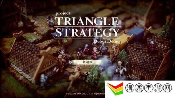 三角战略矿车追击战怎么打-游戏内剧情分支选择影响
