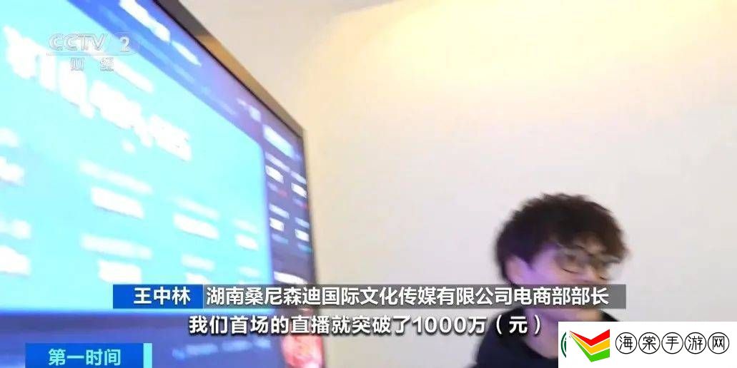 哪吒2带火文创市场