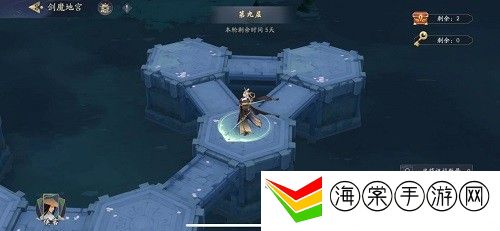 武林闲侠剑魔地宫活动怎么玩-攻略分享升级心得