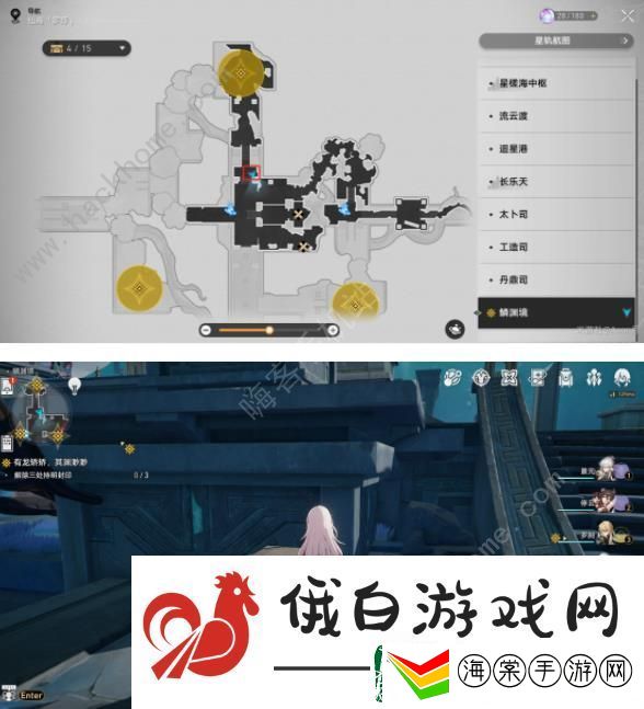 崩坏星穹铁道鳞渊境宝箱全收集攻略
