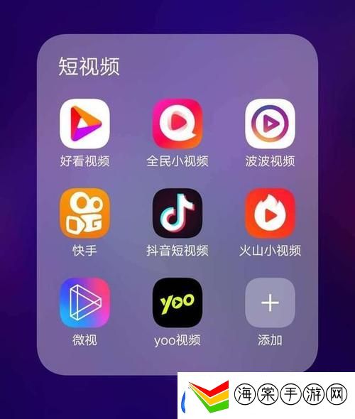 必看！10款成品短视频app下载安装